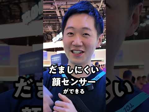 指サイズの小型携帯電話が英国で販売から消える