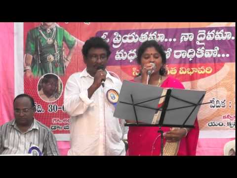 Sundaranga Andukora. BhooKailas