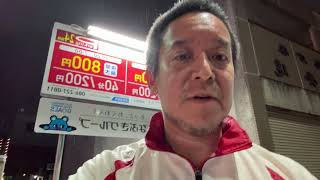 岡山市で3kmジョギング　浜田 聡　@前参議院議員 がライブ配信中！