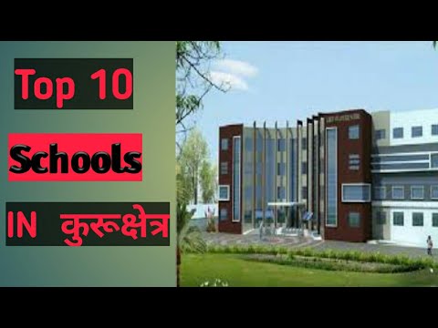 download lagu mp3 mp4 Schools In Kurukshetra, download lagu Schools In Kurukshetra gratis, unduh video klip Schools In Kurukshetra