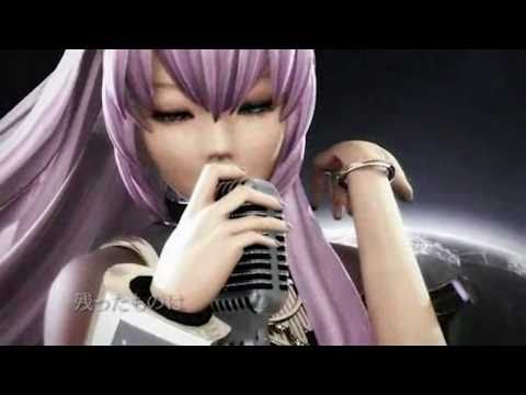 MEGURINE LUKA - CORRUPTION GARDEN (FULL PV)