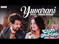 Yuvarani Full Video Song Jorugaa Husharugaa Viraj Ashwin Praneeth Muzic Armaan Malik Navya