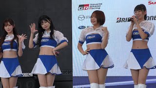 【レースクイーン スポンサーPRステージ、フルバージョン 】SuperTaikyu  最終戦  2024.11.17
