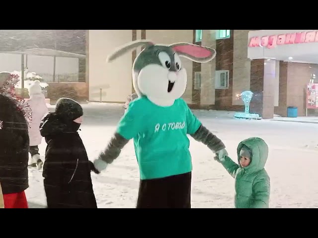 Раштуаны бәйрәм иттек