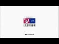 Japanese Commercial Logos 2