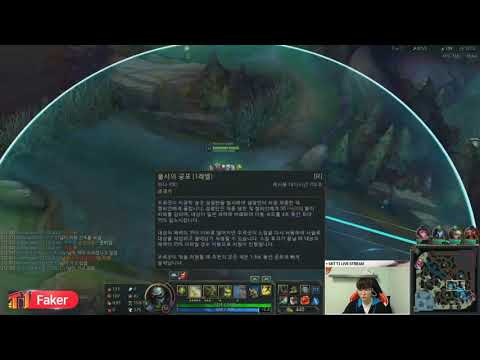 SKT Faker Urgot, KDA 8/3/6. Stream Dec 18, 2018