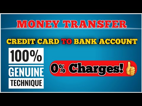 How to transfer money from credit card to bank account free|Money transfer from credit card free👍.
