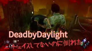 斬撃波チート地下ニバル💃との闘い