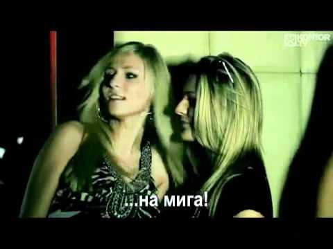 Супер Яко Гръцко - Ти си Любов - Йоргос Ясемис