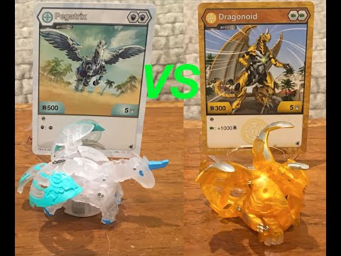 爆丸 Bakugan Battle - Pegatrix (White Blue) vs Dragonoid (Gold)