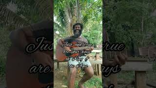 Petra: Song of Moses