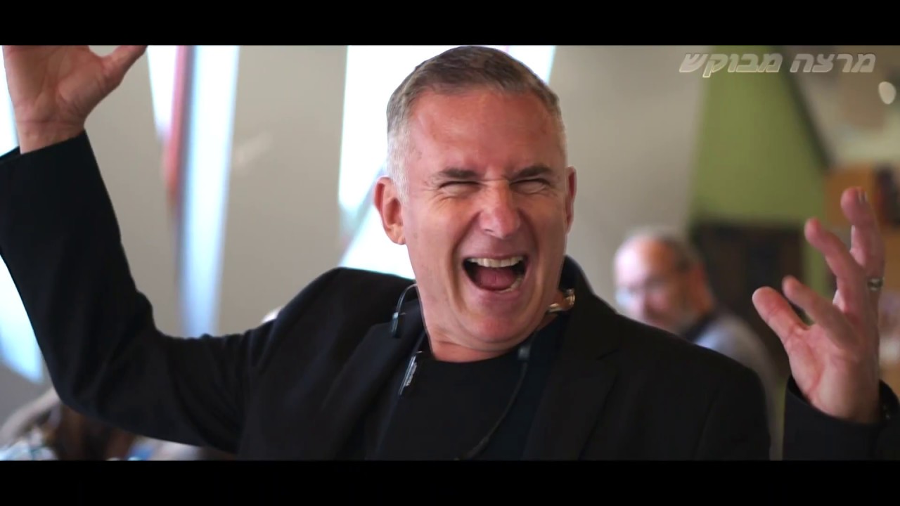 כנס "מרצה מבוקש"