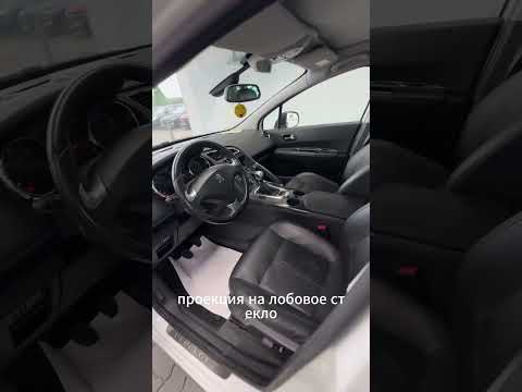 фото peugeot 3008 i рестайлинг 0
