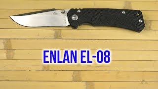 Enlan EL-08 - відео 1