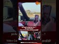 தாக்குதல் நடத்துனது யாரு JNU மாணவருடன்