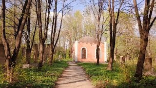 Kever Mahrsha Ostroh, Ukraine | קברו של רבינו המהרש”א בעיר אוסטרהא, אוקראינה