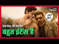 Chand Mera Dil Trailer Review Ananya Panday Lakshya Lalwani Dharma Production Sachin Jigar