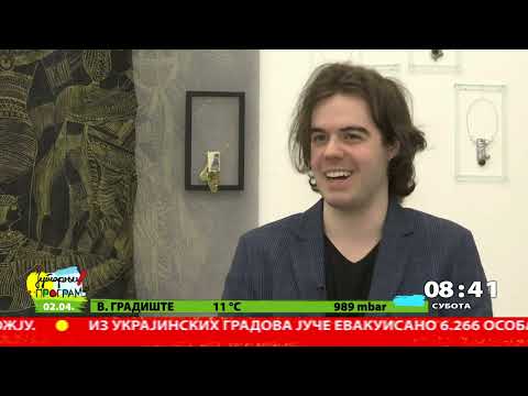 JUTARNJI PROGRAM - Na Jutarnjoj kafi - Mateja Matić