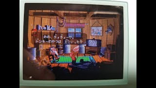 (バナナを取り戻せ)スーパー ドンキーコング 実況 プレイ part1