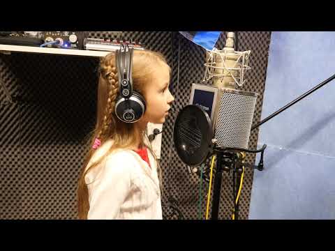 7a Sofia - Salaplaan