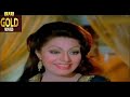 Sangdil OldHindiMovie SuperhitClassicMovieSangdil 1981 Full Movie Te KabirBedi Bindu Desai