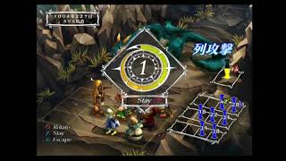 【ゲーム実況】100年生き抜くRPG　Part.05【ヴィーナス&ブレイブス】