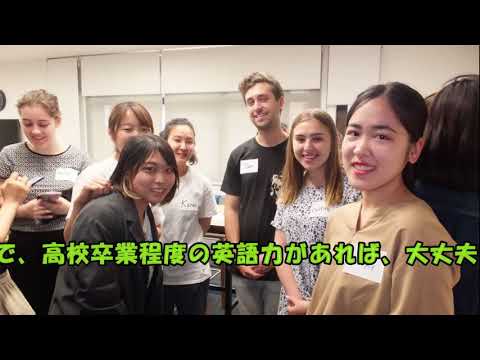 法律学科 明治学院大学法学部グローバル法学科　Frequently Asked Questions FAQシリーズ Q3 入学前にどのくらいの英語力が必要ですか。