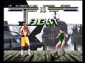 Street Fighter The Movie PlayStation Street Battle As Sagat