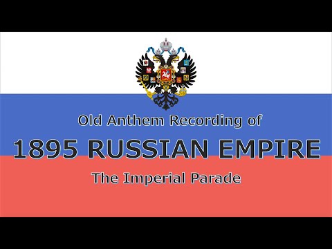 Old Recording of Russian Empire God Save the Tsar: The Imperial Parade (1912) (First Video of 2023)
