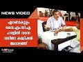 എറണാകുളം വൈ എം സി എ ഹാളിൽ നടന്ന വനിതാ �