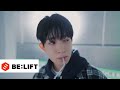 ENHYPEN 엔하이픈 Loose Official MV