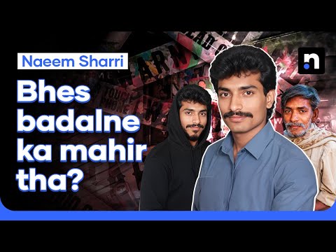 MQM’s Most Wanted Hitman | The Untold Story of Naeem Sharri | Nukta True Crime