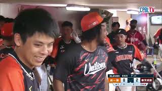 [分享] 潘傑楷今日開轟影片