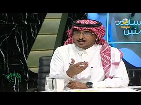 على روتانا خليجية  thumbnail