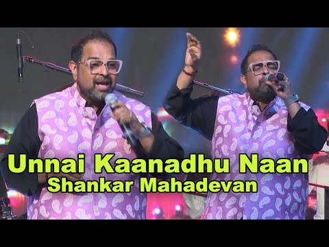 Unnai Kaanadhu Naan ||  SHANKAR MAHADEVAN  || Vishwaroopam  || Kamal Haasan