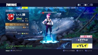 雑談ドンカツ！フォートナイト！