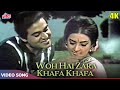 WOH HAI ZARA KHAFA KHAFA 4K Lata Mangeshkar Mohd Rafi Saira Banu Joy Mukherjee Shagird Songs