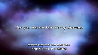 U-KISS- Obsession lyrics [Eng. | Rom. | Han.]