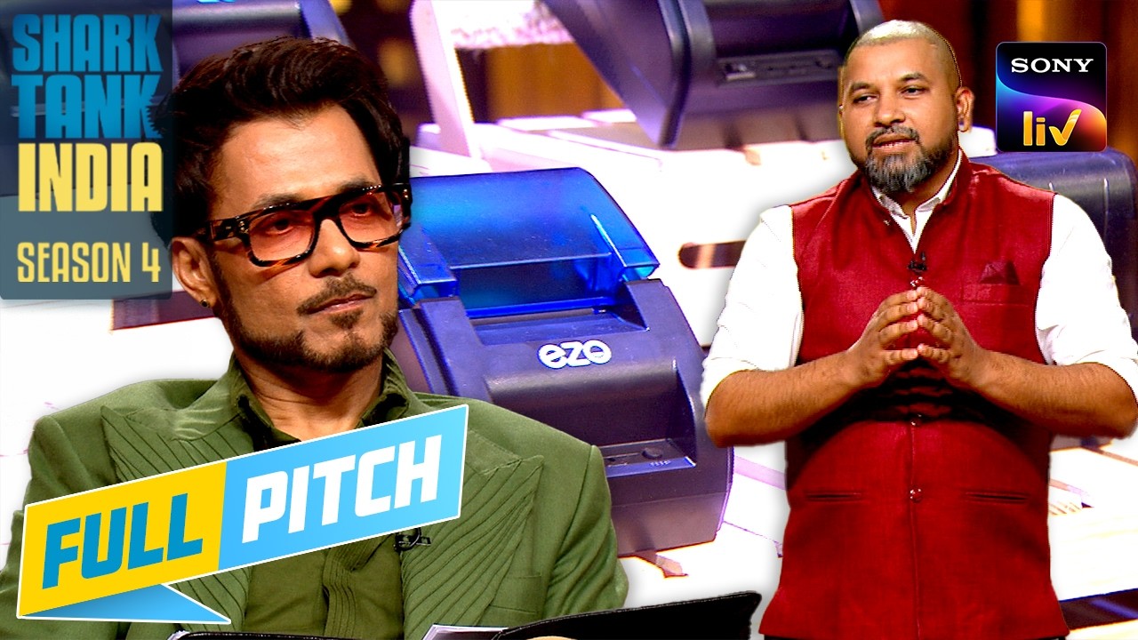 Shark Anupam को क्यों लगी EZO के Business की पूरी दाल काली? | Shark Tank India S4 | Full Pitch