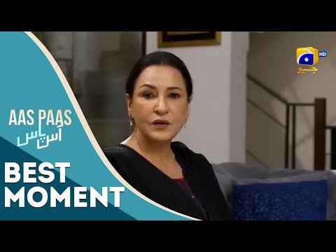 Aas Paas Episode 26 | 𝐁𝐞𝐬𝐭 𝐌𝐨𝐦𝐞𝐧𝐭 𝟎𝟏 | Laiba Khan | Ali Ansari