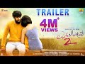Love Mocktail 2 Official Trailer Darling Krishna Milana Nagaraj Rachel David Sushmitha Gowda