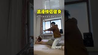 Download lagu M2M Pretty Boy #ytshorts #shorts #shortsvideo mp3