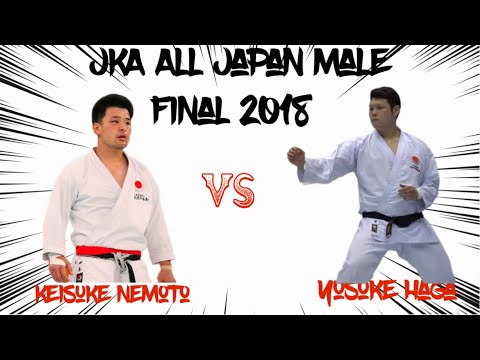 JKA All Japan Male Kumite final 2018 Keisuke Nemoto vs Yusuke Haga