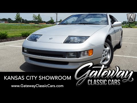 1993 Nissan 300ZX (CC-1366188) for sale in O'Fallon, Illinois