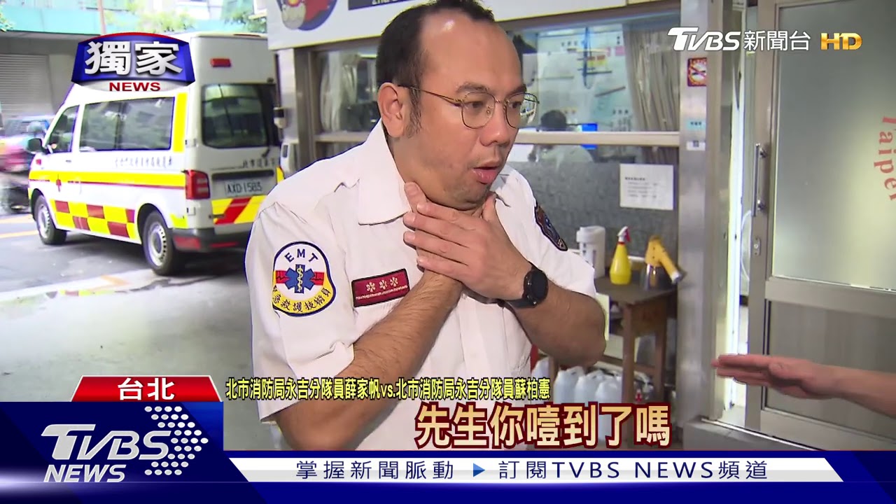 驚險!搭小黃「食物噎喉」 好心運將臨停救婦