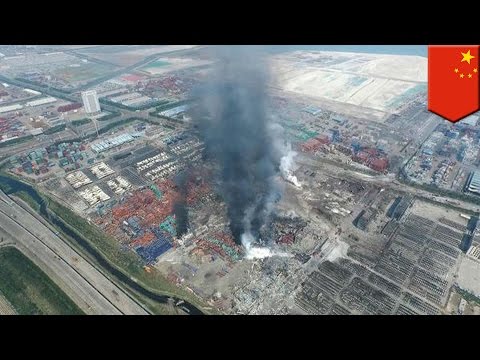 天津市の爆発事故、死者112人に 中国政府が現場のシアン化物を確認 - TomoNews (Tianjin blast death toll reaches 112 as China government confirms cyanide at site - TomoNews)