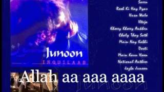 Junoon - Saieen (with lyrics) [HQ]