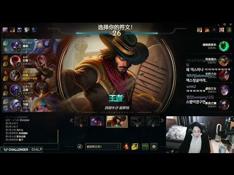 Dopa twisted fate    VS Katarina  Mid  FULL GAME [DOPA GAMEPLAY ]