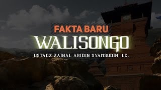 Download lagu Ceramah Agama Islam: Fakta Baru Walisongo (Ustadz Zainal Abidin Syamsudin, Lc.) mp3
