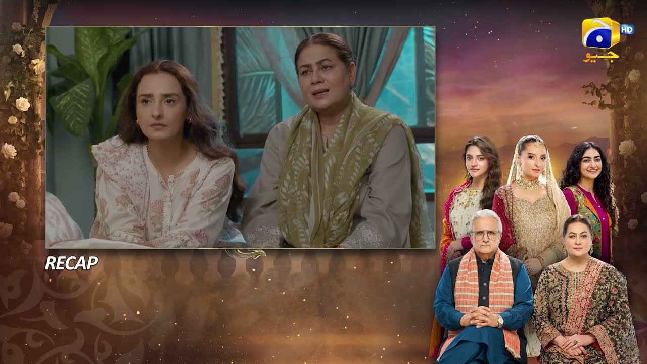 Recap Beti Ka Ghar Konsa Episode 46 - 3rd September 2026 - Har Pal Geo